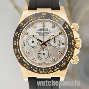 Rolex Daytona Men's 116518MDR Automatic 40mm