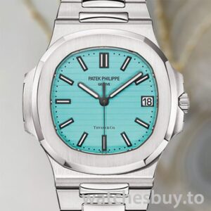Patek Philippe Nautilus Men's 40mm 5711/1A-018 Automatic Bracelet