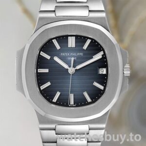 Patek Philippe Nautilus 40mm Men's 5711/1A-010 Automatic