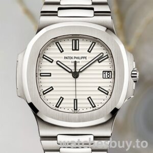 Patek Philippe Nautilus Men's 5711/1A-011 40mm Automatic Bracelet