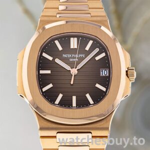 Patek Philippe Nautilus 5711R-001 40mm Men Bracelet Rose Gold-tone