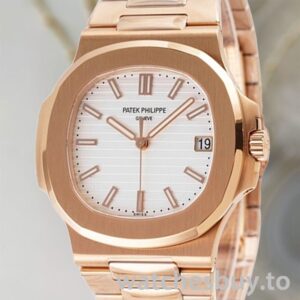 Patek Philippe Nautilus 40mm 5711R-002 Men Bracelet White Dial