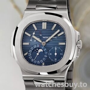 Patek Philippe Nautilus 40mm 5712/1A-001 Men's Silver-tone