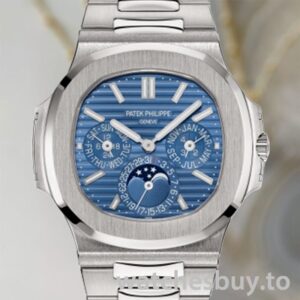 Patek Philippe Nautilus Men's 40mm 5740/1G-001 Automatic