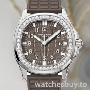 Patek Philippe Aquanaut 32mm 5067A-023 Ladies Silver-tone Brown Dial