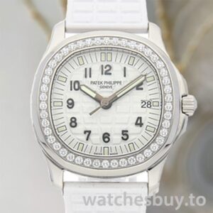 Patek Philippe Aquanaut 32mm 5067A-024 Ladies Quartz White Dial