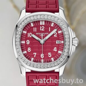 Patek Philippe Aquanaut 5067A-027 32mm Ladies Rubber Band