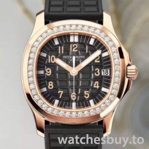 Patek Philippe Aquanaut 32mm 5068R-001 Ladies Rubber Band