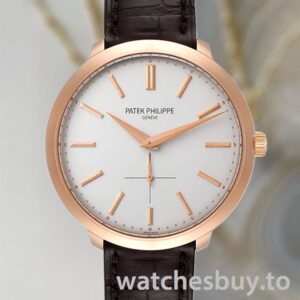 Patek Philippe Calatrava 5123R-001 Men's 43mm Leather Strap White Dial