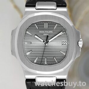 Patek Philippe Nautilus Men's 5711G-001 40mm Automatic
