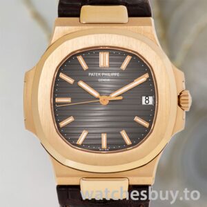 Patek Philippe Nautilus 5711R-001 40mm Men's Rose Gold-tone