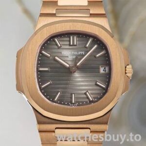 Patek Philippe Nautilus Men's 40mm 5711R-001 Automatic
