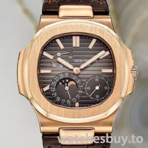 Patek Philippe Nautilus 40mm 5712R-001 Men's Leather Strap Rose Gold-tone