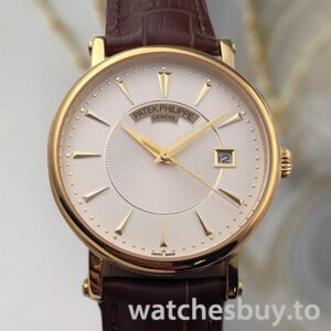 Patek Philippe Calatrava 40mm Men's 5153R-001-1 Automatic Leather Strap