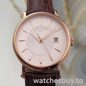Patek Philippe Calatrava 40mm Men's 5153R-001 Rose Gold-tone White Dial
