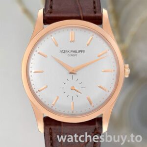 Patek Philippe Calatrava Men's 5196R-001 40mm Rose Gold-tone/Gold-tone Automatic