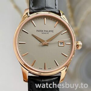 Patek Philippe Calatrava Men's 5227J-001-2 40mm Rose Gold-tone Automatic