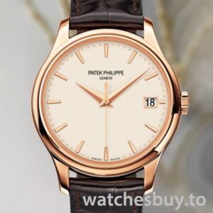 Patek Philippe Calatrava Men's 40mm 5227R-001-1 Rose Gold-tone