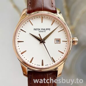 Patek Philippe Calatrava Men's 5227R-001 40mm Rose Gold-tone