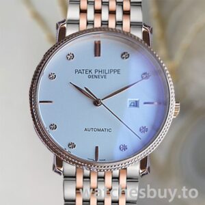 Patek Philippe Calatrava Men's 40mm CalatravaWSB008 White Dial Bracelet