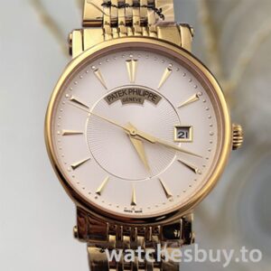 Patek Philippe Calatrava 40mm Men's CalatravaWSB012 White Dial