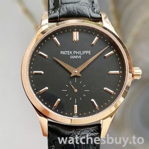 Patek Philippe Calatrava Men's REF.2526 40mm Black Dial Automatic